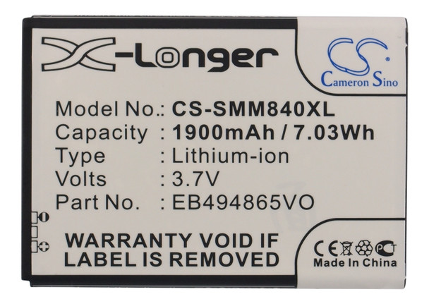 Battery for Samsung EB494865VO BoostMobile Galaxy Prevail 2 II Ring SPH-M840