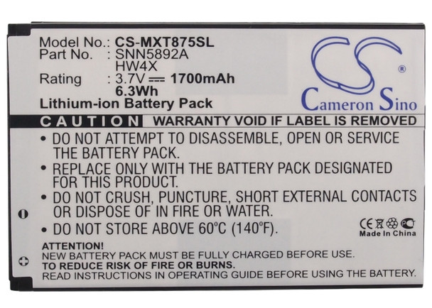Battery for Motorola HW4X SNN5892 SNN5892A AT&T Droid Bionic Atrix 2 MB865 ME865