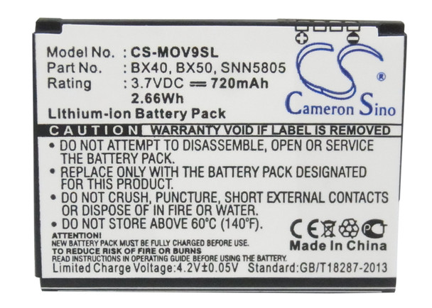 Battery for Motorola BX40 BX50 SNN5805A FNN7012AA SNN5807A RAZR2 V8 V9 ZN5 U9 U8