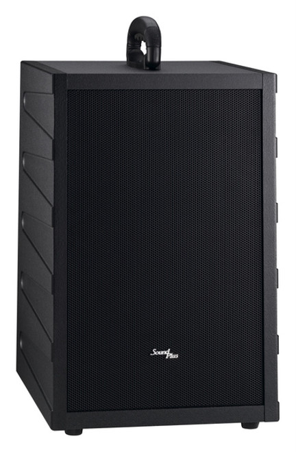 SoundPlus TRAmpExt.LS Extension Speaker