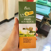 KREM DIELLI SPF 50+ PA ++++