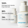 AMPULË ME RETINOL