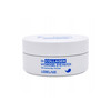 Dr. Collagen Hydrogel Eye Patches, eye patches, lebelage, maske per syte, korean skincare, teamra