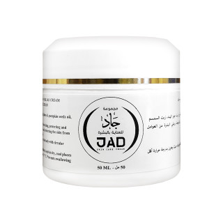 Jad Cream