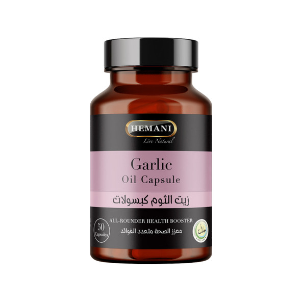 GARLIC OIL GARLIC OIL
