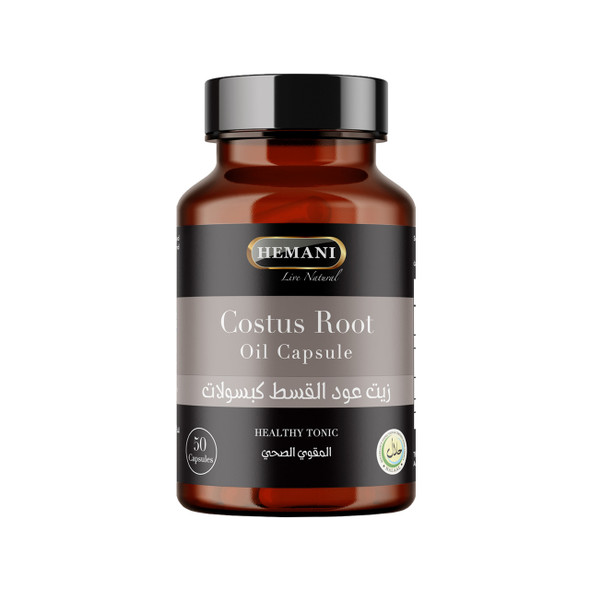 COSTUS ROOT OIL COSTUS ROOT OIL