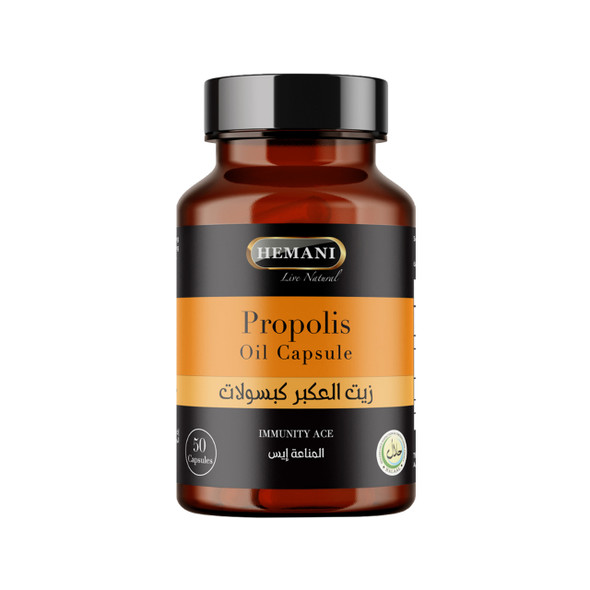 PROPOLIS OIL PROPOLIS OIL