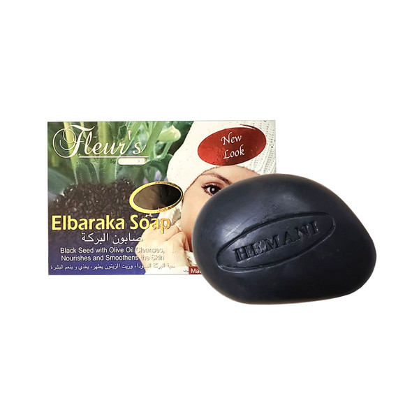 BLACK SEED SOAP BLACK SEED SOAP