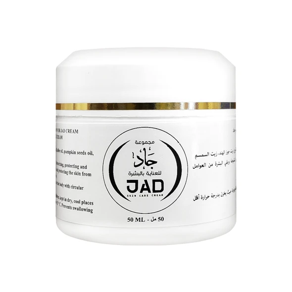 jad cream, jad cream albania, jad cream teamra, pomadë jad, jad cream dermatite, jad cream psoriazë, jad cream ekzemë, krem për dermatit, krem për dermatit atopik, krem për dermatit seborroik, krem për psoriazë, krem për ekzemë, pomadë për psoriazë, pomadë për ekzemë, pomadë për dermatite, natural eczema cream, natural psoriasis cream, dermatitis cream, eczema treatment cream, psoriasis skin cream, skin repair cream, itchy skin cream, dry skin repair cream, soothing skin cream, anti itch cream, skin healing ointment, cortisone free cream, steroid free cream, natural skin ointment, cream for irritated skin, cream for itchy skin, cream for red skin, herbal skin cream, natural healing cream, boswellia skin care, sensitive skin cream, damaged skin repair, natural skincare albania