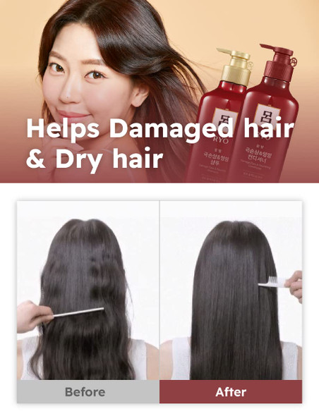 Ryo Damage Care & Nourishing Shampoo Ryo Damage Care & Nourishing Shampoo