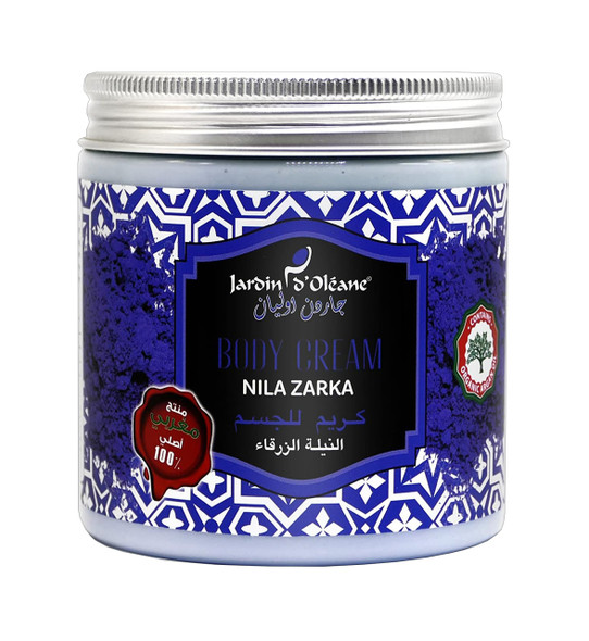 Krem trupi me nila,hidratues,nila powder,teamra, jardin doelane Krem trupi me nila,hidratues,nila powder,teamra, jardin doelane