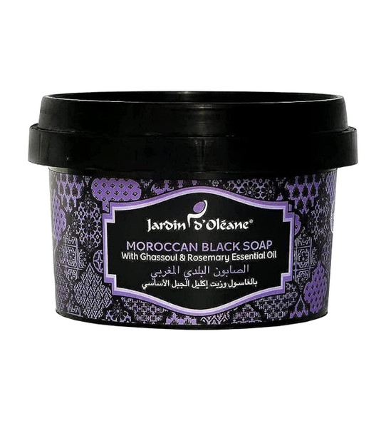 moroccan black soap,sapun i zi maroken me rozmarine, rosemary, ,teamra,organik,vegan moroccan black soap,sapun i zi maroken me rozmarine, rosemary, ,teamra,organik,vegan