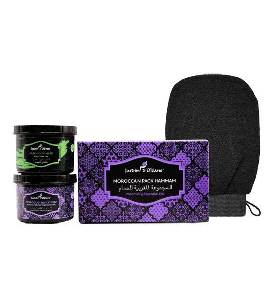 Hammam Kit , sapuni maroken, moroccan soap, clay mask, kessa glove, doreza kessa Hammam Kit , sapuni maroken, moroccan soap, clay mask, kessa glove, doreza kessa