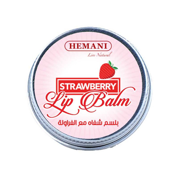 lip balm, strawberry lip balm, zbutes buzesh me luleshtrydhe lip balm, strawberry lip balm, zbutes buzesh me luleshtrydhe