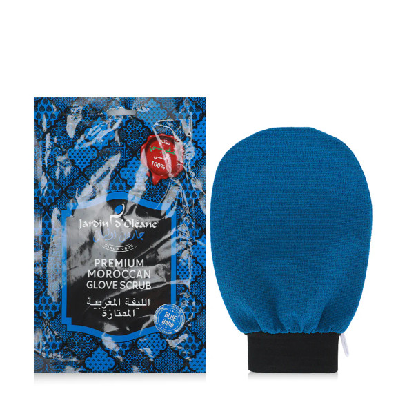 Kessa glove, kessa glove premium quality, jardindoleane, temara, moroccan kessa glove, doreze eksfoluese Kessa glove, kessa glove premium quality, jardindoleane, temara, moroccan kessa glove, doreze eksfoluese