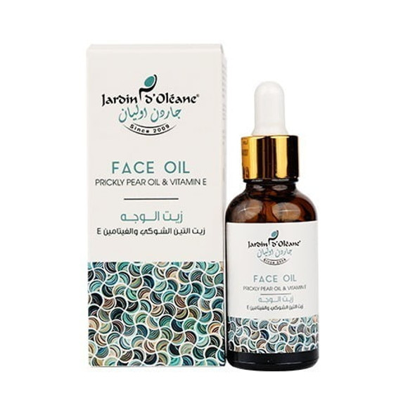 Face Oil Prickly Pear & Vitamin E, face oil, prickly pear oil, vitamin e oil, face oil, serum fytyre, serum vajor, lekure e thate, serum per fytyren Face Oil Prickly Pear & Vitamin E, face oil, prickly pear oil, vitamin e oil, face oil, serum fytyre, serum vajor, lekure e thate, serum per fytyren