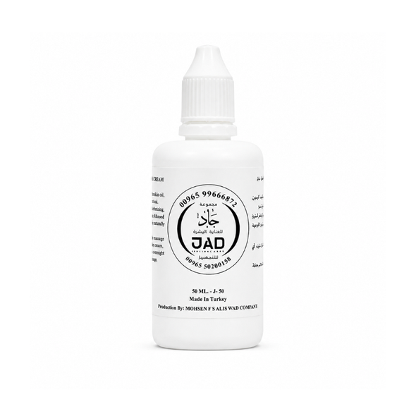 jad, jad liquid, jad liquid albania, jad liquid teamra, pomadë jad, jad cream dermatite, jad cream psoriazë, jad cream ekzemë, krem për dermatit, krem për dermatit atopik, krem për dermatit seborroik, krem për psoriazë, krem për ekzemë, pomadë për psoriazë, pomadë për ekzemë, pomadë për dermatite, natural eczema cream, natural psoriasis cream, dermatitis cream, eczema treatment cream, psoriasis skin cream, skin repair cream, itchy skin cream, dry skin repair cream, soothing skin cream, anti itch cream, skin healing ointment, cortisone free cream, steroid free cream, natural skin ointment, cream for irritated skin, cream for itchy skin, cream for red skin, herbal skin cream, natural healing cream, boswellia skin care, sensitive skin cream, damaged skin repair, natural skincare albania