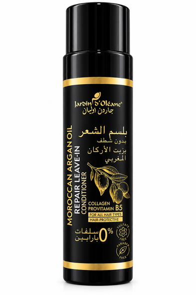 leave in conditioner, leave in conditioner Jardin d'Oleane, balsam pa shpëlarje, balsam për flokë të thatë, balsam për flokë të dëmtuar, conditioner pa shpëlarje, leave in për flokë, leave in për flokë të dëmtuar, leave in për flokë të thatë, conditioner kundër frizz, balsam kundër frizz, hidratues për flokët, leave in me vaj argani, leave in me keratinë, conditioner me panthenol, provitamin B5 hair conditioner, Moroccan hair care, Jardin d'Oleane hair care