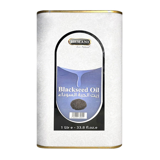 BLACK SEED OIL