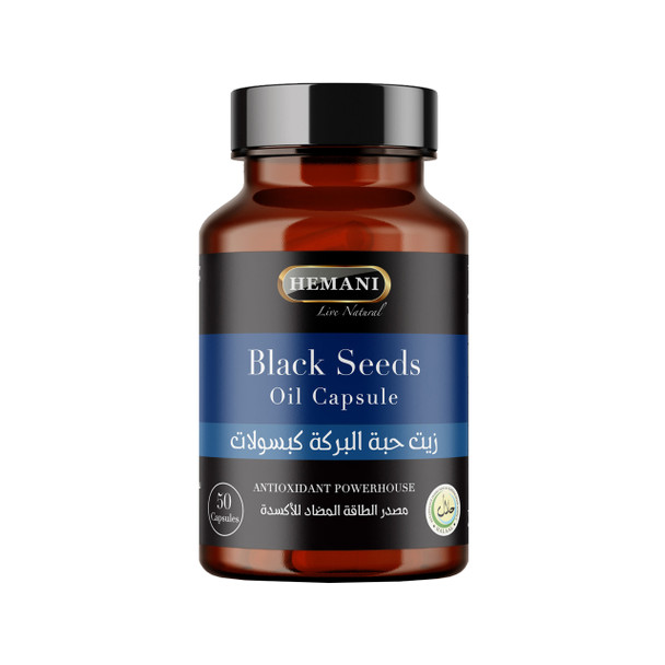 capsule, capsuls, kapsula, kapsula te vajit te fares se zeze, kapsula fara e zeze, black seed oil capsuls, vaj , kapsule, fara e zeze, black seed oil, Blackseed, Blackseed oil, Vaj i fares se zeze, vaj i zi, vaj i fares, fare e zeze,  vaji i farave te zeza, kurativ, teamra, hemani,vaj i fares se zeze