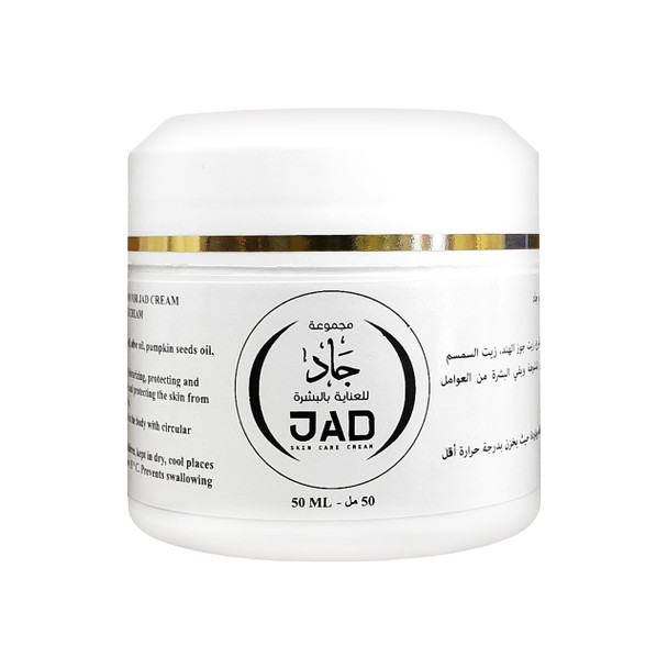 jad cream, jad cream albania, jad cream teamra, pomadë jad, jad cream dermatite, jad cream psoriazë, jad cream ekzemë, krem për dermatit, krem për dermatit atopik, krem për dermatit seborroik, krem për psoriazë, krem për ekzemë, pomadë për psoriazë, pomadë për ekzemë, pomadë për dermatite, natural eczema cream, natural psoriasis cream, dermatitis cream, eczema treatment cream, psoriasis skin cream, skin repair cream, itchy skin cream, dry skin repair cream, soothing skin cream, anti itch cream, skin healing ointment, cortisone free cream, steroid free cream, natural skin ointment, cream for irritated skin, cream for itchy skin, cream for red skin, herbal skin cream, natural healing cream, boswellia skin care, sensitive skin cream, damaged skin repair, natural skincare albania