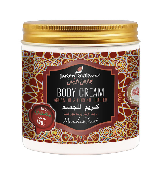 Krem trupi me vaj argani dhe gjalp kokosi,hidratues,aragn oil, vaj argani, gjalp kokosi, marakesh scent, teamra, jardin doelane, oragnik, vegan