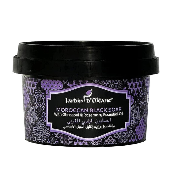 moroccan black soap,sapun i zi maroken me rozmarine, rosemary, ,teamra,organik,vegan