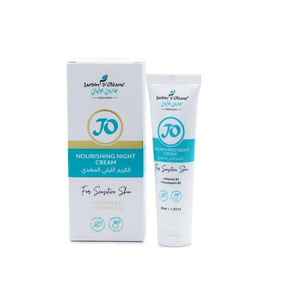 krem nate me vaj argani, krem fytyre nate natyral, krem rigjenerues për fytyrë, krem anti-rrudhë natyral, krem hidratues nate, krem fytyre për lëkurë të ndjeshme, krem fytyre me argan 100% natyral, kujdes natyral për fytyrën, krem fytyre ushqyes, krem fytyre kundër tharjes