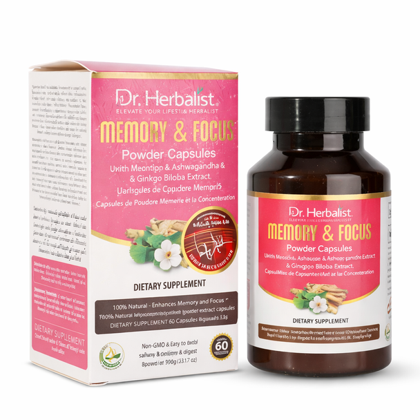 memory and focus, memory, focus, ginko biloba, ashwagandha, bacopa, kapsula per memorien, kapsula, dr herbalist, hemani