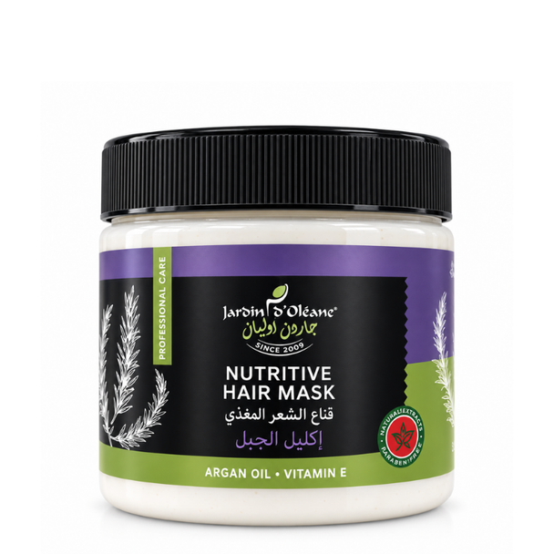 Nutritive Hair Mask Rosemary