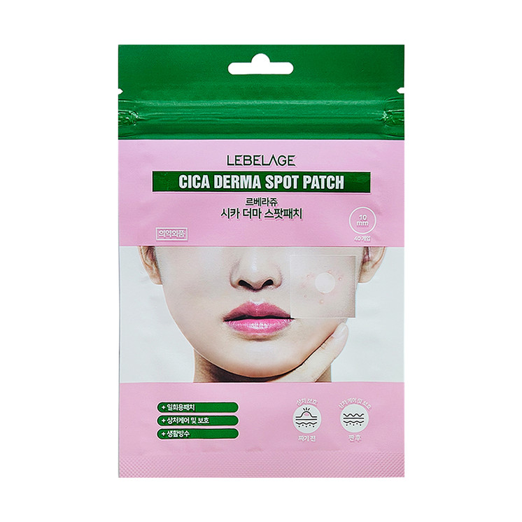 Cica Derma Spot Patch, pimple patch, acne patch, spot treatment, akne, shenja, njolla, korean skin care, k beauty, lebelage