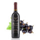 A 750mL bottle of Mount Dora Olive Oil Company Black Currant Dark Balsamic Vinegar