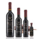 Espresso Dark Balsamic Vinegar