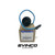 Mopar Fuel/Water Sensor (68197868AB)