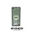 Mopar Window And Door Lock Switch (4602786AA)