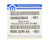 Mopar Mirror Replacement Glass (68050299AA)