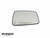 Mopar Mirror Replacement Glass (68050298AA)