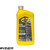 Pennzoil 0W40 Ultra Full Synthetic Motor Oil 1 Quart