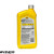 Pennzoil 0W40 Ultra Full Synthetic Motor Oil 1 Quart