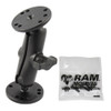 RAM Mount 1" Ball Light Use Surface Mount f\/Garmin echo 100, 150, 300c [RAM-B-101-G4]