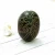 Amazon Seed Maraca for Sound Healing