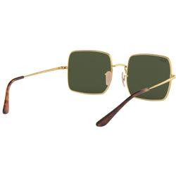 Ray-Ban 1971 Square Sunglasses Retro 70s Gold Green