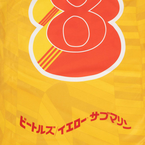 Meyba x The Beatles Yellow Submarine Home Football Shirt in Yellow - Retro Football Top - Close Up Back Shirt Number