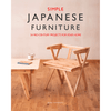 Simple Japanese Furniture 24 Simple Projects