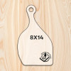 Statedwood Natural Shaped Cutting Board Template 8x14"