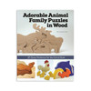 Adorable Animal Family Puzzles In Wood
