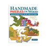 Handmade Puzzles In Wood