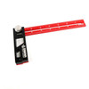 Swan Tool MERLIN Flat Double Square Imperial