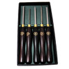 Crown 5 Piece Miniature Set 295