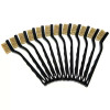12 pc Brass Brush Set